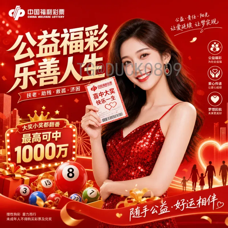 世界杯今日赛程全解析：精彩对决与观赛指南